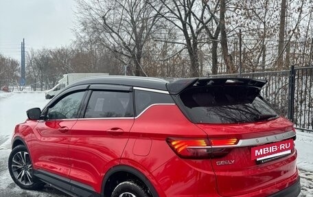 Geely Coolray I, 2020 год, 1 750 000 рублей, 3 фотография