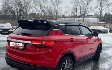 Geely Coolray I, 2020 год, 1 750 000 рублей, 7 фотография