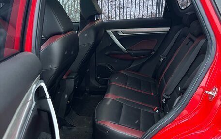 Geely Coolray I, 2020 год, 1 750 000 рублей, 14 фотография