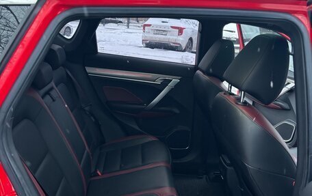 Geely Coolray I, 2020 год, 1 750 000 рублей, 16 фотография