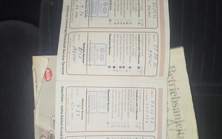 Audi 100, 1994 год, 480 000 рублей, 29 фотография