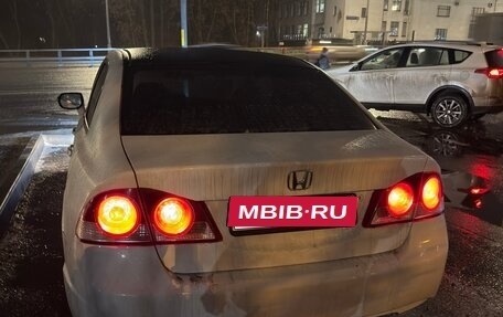 Honda Civic VIII, 2008 год, 520 000 рублей, 2 фотография
