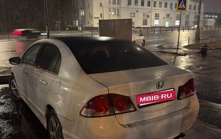 Honda Civic VIII, 2008 год, 520 000 рублей, 3 фотография