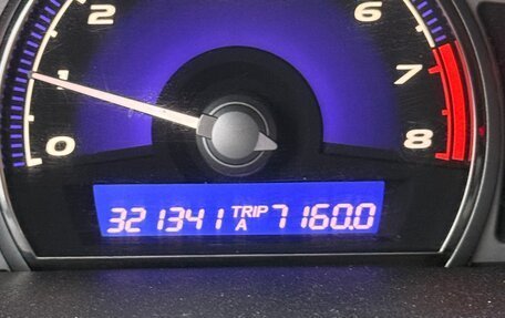 Honda Civic VIII, 2008 год, 520 000 рублей, 12 фотография