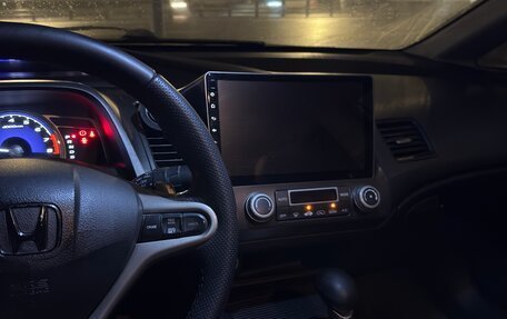 Honda Civic VIII, 2008 год, 520 000 рублей, 8 фотография