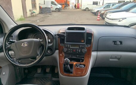 KIA Carnival III, 2006 год, 1 000 000 рублей, 3 фотография