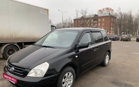 KIA Carnival III, 2006 год, 1 000 000 рублей, 2 фотография