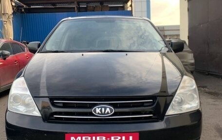 KIA Carnival III, 2006 год, 1 000 000 рублей, 4 фотография