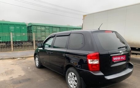 KIA Carnival III, 2006 год, 1 000 000 рублей, 7 фотография