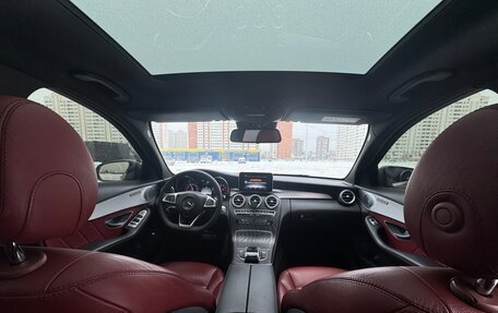 Mercedes-Benz C-Класс, 2014 год, 2 630 000 рублей, 8 фотография