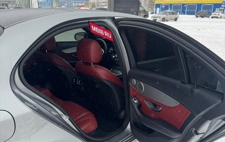 Mercedes-Benz C-Класс, 2014 год, 2 630 000 рублей, 6 фотография