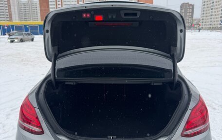 Mercedes-Benz C-Класс, 2014 год, 2 630 000 рублей, 11 фотография