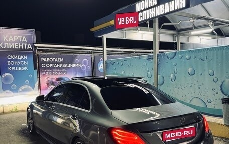 Mercedes-Benz C-Класс, 2014 год, 2 630 000 рублей, 14 фотография