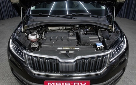 Skoda Kodiaq I, 2021 год, 3 498 000 рублей, 9 фотография