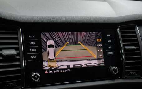 Skoda Kodiaq I, 2021 год, 3 498 000 рублей, 20 фотография