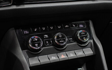 Skoda Kodiaq I, 2021 год, 3 498 000 рублей, 18 фотография