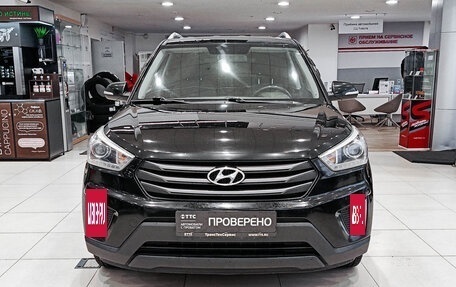 Hyundai Creta I рестайлинг, 2018 год, 1 638 000 рублей, 2 фотография