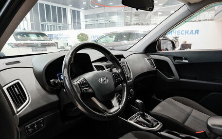 Hyundai Creta I рестайлинг, 2018 год, 1 638 000 рублей, 16 фотография