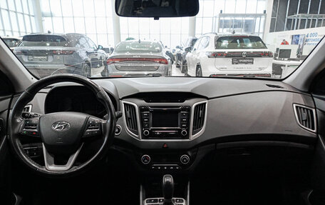 Hyundai Creta I рестайлинг, 2018 год, 1 638 000 рублей, 14 фотография