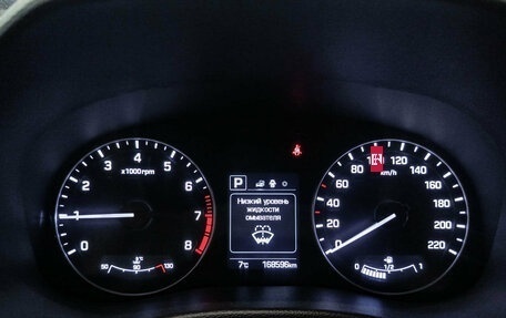 Hyundai Creta I рестайлинг, 2018 год, 1 638 000 рублей, 13 фотография