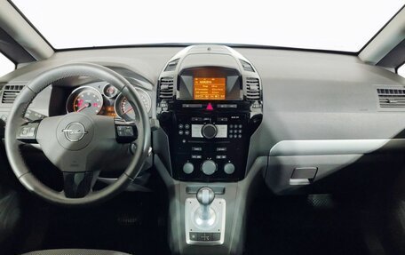 Opel Zafira B, 2011 год, 680 000 рублей, 10 фотография