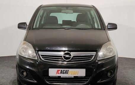 Opel Zafira B, 2011 год, 680 000 рублей, 2 фотография