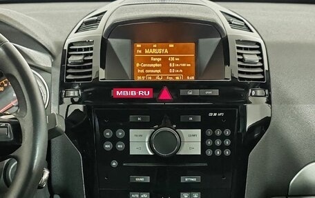 Opel Zafira B, 2011 год, 680 000 рублей, 11 фотография