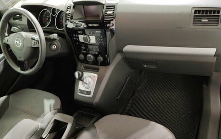 Opel Zafira B, 2011 год, 680 000 рублей, 15 фотография