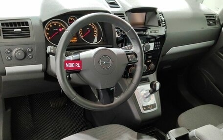 Opel Zafira B, 2011 год, 680 000 рублей, 12 фотография