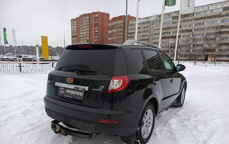 Geely Emgrand X7 I, 2014 год, 560 000 рублей, 9 фотография