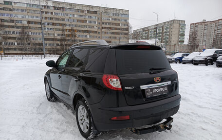 Geely Emgrand X7 I, 2014 год, 560 000 рублей, 11 фотография