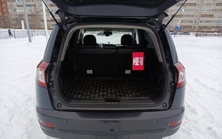 Geely Emgrand X7 I, 2014 год, 560 000 рублей, 14 фотография