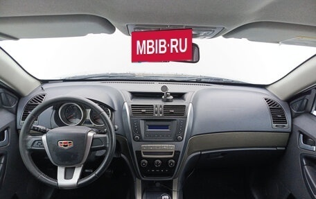 Geely Emgrand X7 I, 2014 год, 560 000 рублей, 18 фотография