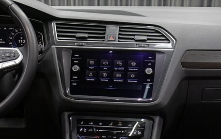 Volkswagen Tiguan II, 2020 год, 3 998 000 рублей, 15 фотография