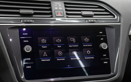 Volkswagen Tiguan II, 2020 год, 3 998 000 рублей, 22 фотография