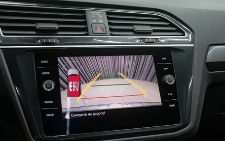 Volkswagen Tiguan II, 2020 год, 3 998 000 рублей, 24 фотография