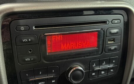 Renault Duster I рестайлинг, 2015 год, 1 049 000 рублей, 17 фотография