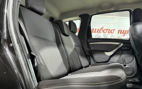 Renault Duster I рестайлинг, 2015 год, 1 049 000 рублей, 12 фотография