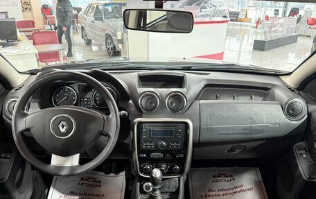 Renault Duster I рестайлинг, 2015 год, 1 049 000 рублей, 15 фотография