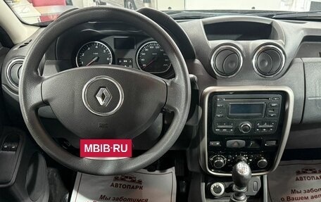 Renault Duster I рестайлинг, 2015 год, 1 049 000 рублей, 16 фотография