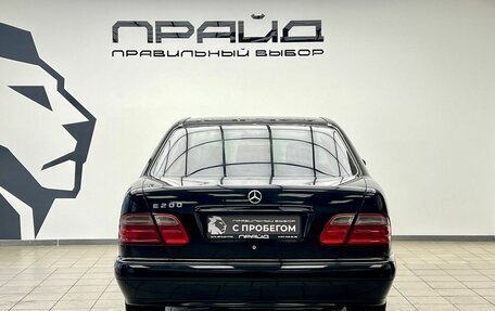 Mercedes-Benz E-Класс, 2002 год, 599 000 рублей, 6 фотография