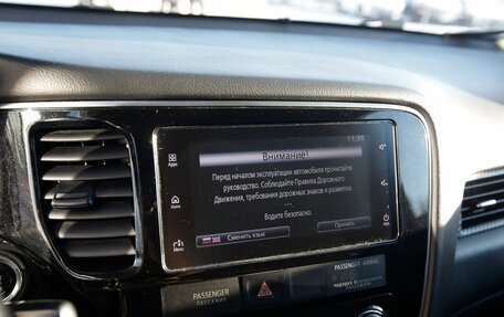 Mitsubishi Outlander III рестайлинг 3, 2018 год, 1 850 000 рублей, 12 фотография