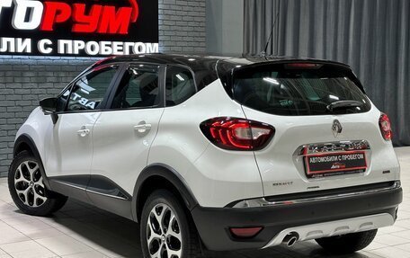 Renault Kaptur I рестайлинг, 2018 год, 1 597 000 рублей, 7 фотография