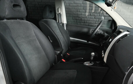 Nissan X-Trail, 2011 год, 1 250 000 рублей, 12 фотография