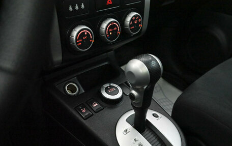 Nissan X-Trail, 2011 год, 1 250 000 рублей, 13 фотография