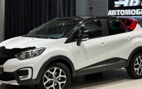 Renault Kaptur I рестайлинг, 2018 год, 1 597 000 рублей, 2 фотография