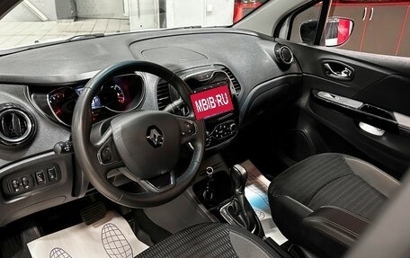 Renault Kaptur I рестайлинг, 2018 год, 1 597 000 рублей, 10 фотография