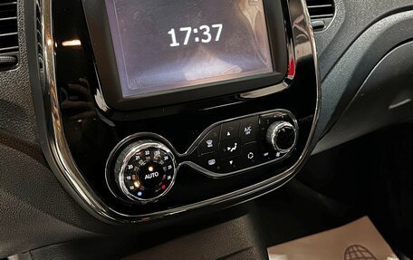 Renault Kaptur I рестайлинг, 2018 год, 1 597 000 рублей, 24 фотография