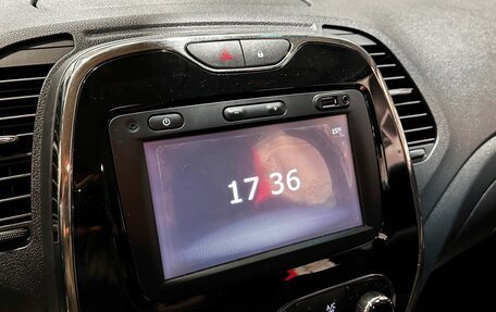 Renault Kaptur I рестайлинг, 2018 год, 1 597 000 рублей, 23 фотография