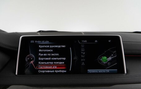 BMW X6, 2014 год, 3 943 055 рублей, 21 фотография